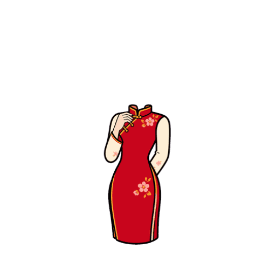 Mẫu sticker E thẹn nè
